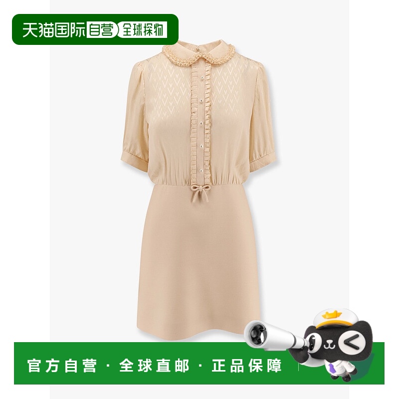 香港直邮valentino 华伦天奴 女士 荷葉邊半袖迷你連身裙 6B0VADJ