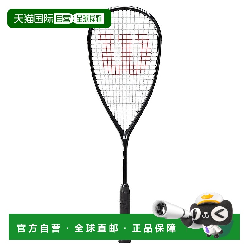 香港直邮WILSON Pro Staff Team 壁球拍 中性