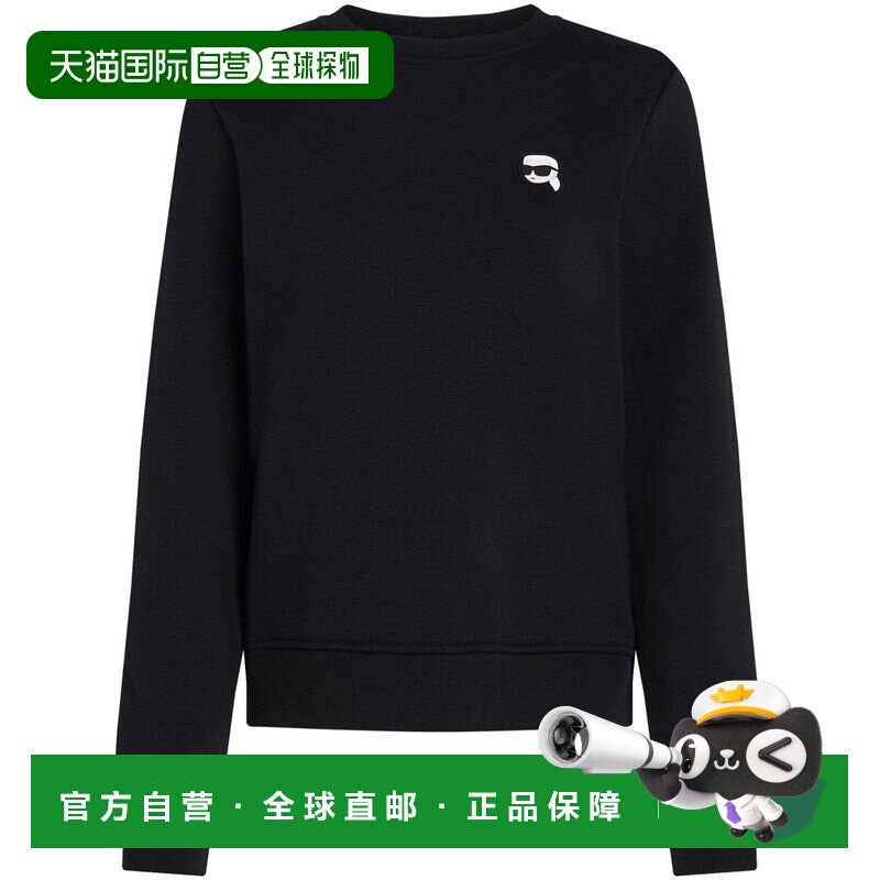 香港直邮KARL LAGERFELD 女士针织衫 A1W20014999【付后1h可退】