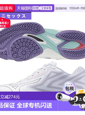 日本直邮MIZUNO美津浓羽毛球鞋Wave Claw EL2运动鞋男女减震鞋垫