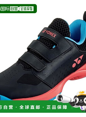 【日本直邮】Yonex尤尼克斯 动能减震网球鞋AC 儿童款 SHTJR2AC