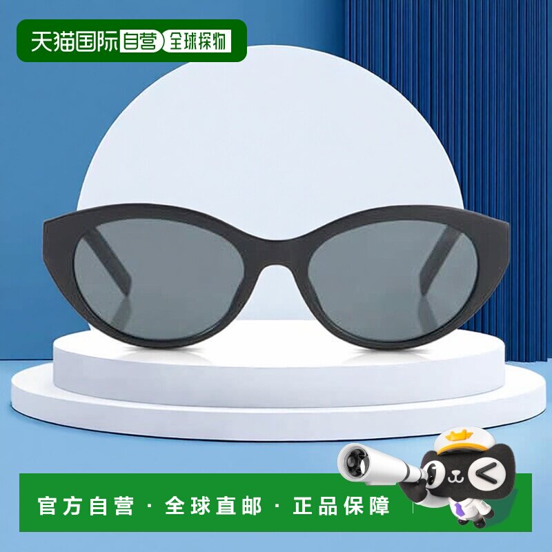 1h可退 香港直邮Saint Laurent 圣罗兰 女士 SL M148 猫眼太阳眼