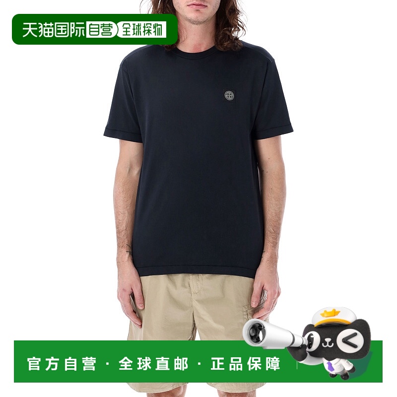 香港直邮Stone Island 石头岛 男士 拼缀T恤 2100027S0013V0020