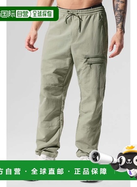 香港直邮alo yoga TAKEAWAY TRACK PANT 纯色系带直筒运动长裤 男