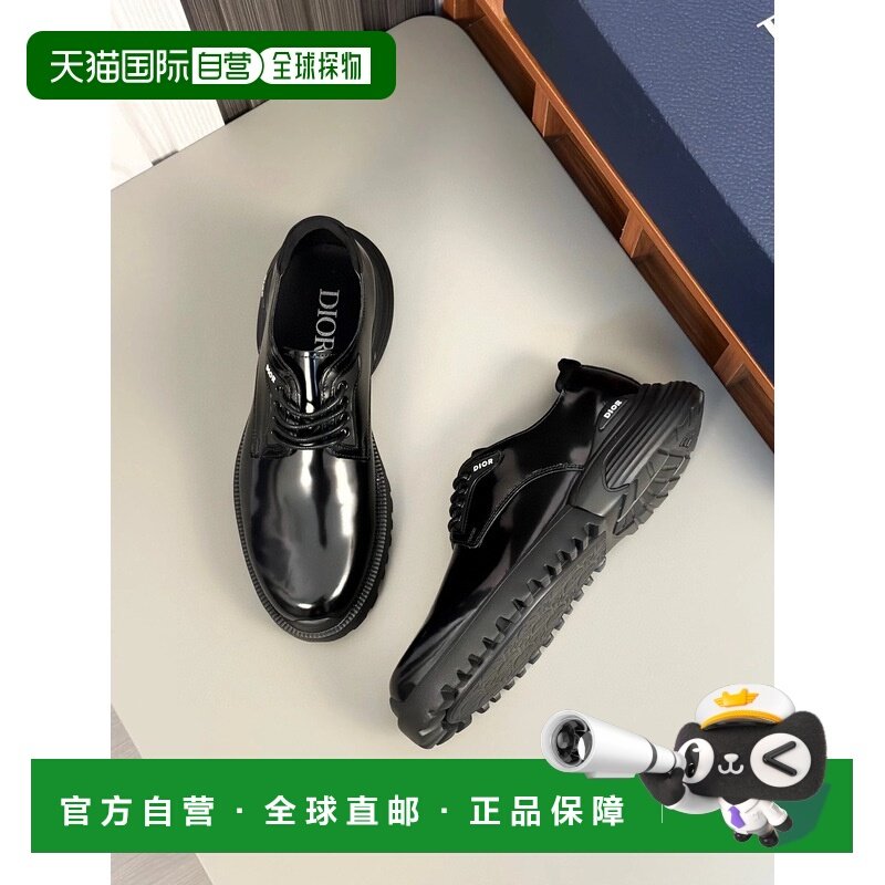1h可退 香港直邮dior 迪奥 桀傲 男士 鞋 3DE372ZJQH969,流行男鞋,时尚休闲鞋,淘宝优惠券,粉丝福利购,淘宝优惠卷