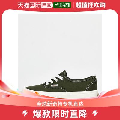 香港直邮潮奢 Vans 范斯 女士Vans Authentic VR3 紫色叶状训练鞋