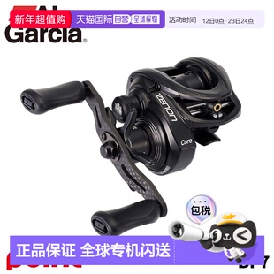 日本直邮Abu Garcia 25 Xenon Core BF7 诱饵轮（右手）