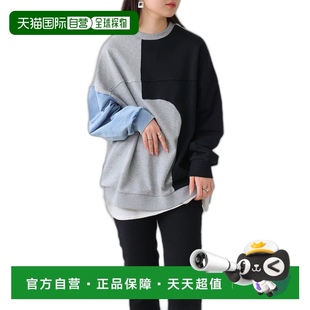 1h可退 ZA00206 印花設(shè)計(jì)套頭衫 日本直郵antiqua男女同款