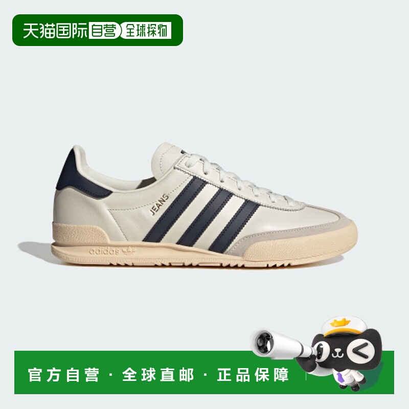 韩国直邮ADIDAS阿迪达斯正品韩版秋冬新款运动时尚男女同款运动鞋