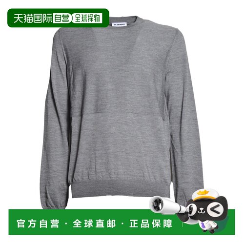 1h可退 香港直邮JIL SANDER 男士针织衫 J22GP0111J14610030 AW20