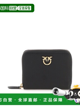 香港直邮PINKO 女士钱包 100249A0F1Z99Q 黑色 Taylor leather zi