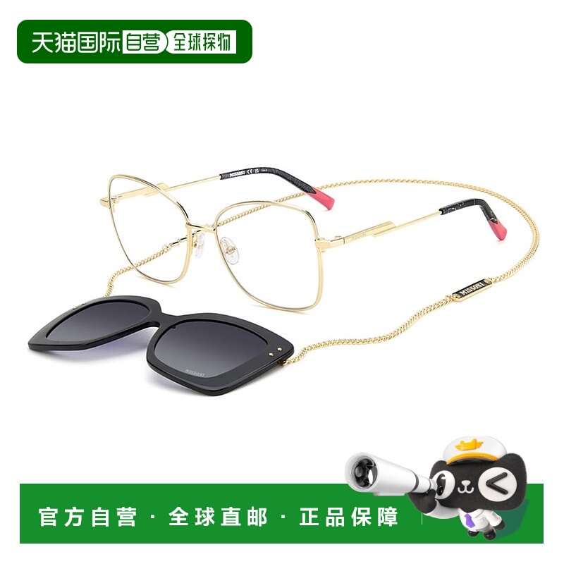 香港直邮Missoni 夹式太阳镜 MIS0178CS