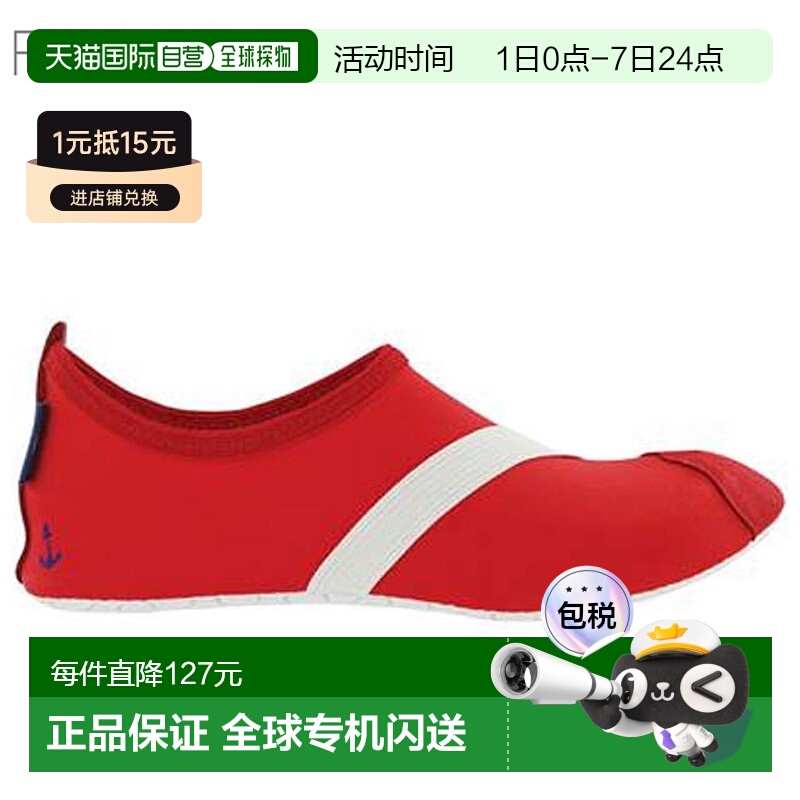 日本直邮Fitkicks 鞋 FITKICKS S ANCHORS AWAY KFK0031 22.0-23.