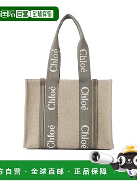 香港直邮CHLOÉ 女士斜挎包 C23AS383L17036 AW2025 花色 WOODY 亚