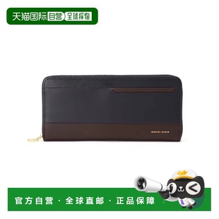 高级牛皮圆形拉链钱包 1h可退 男士 piece No.0284 日本直邮master