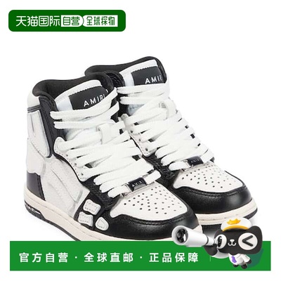 1h可退 香港直邮AMIRI 男童 Skeleton 皮质高帮运动鞋童鞋