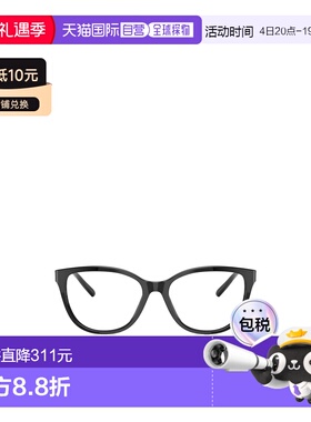 1h可退 香港直邮EMPORIO ARMANI 女士眼镜 EA31905001 CO 黑色 全