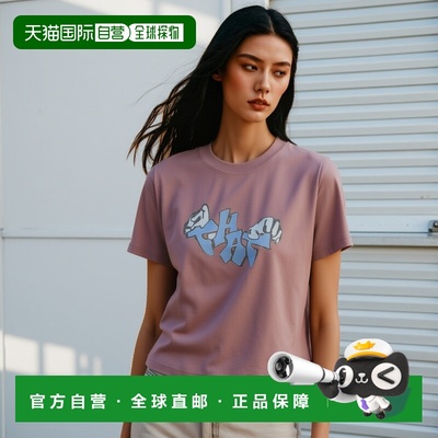 韩国直邮THISISNEVERTHAT T恤THAT Hands W Tee Dusty Pink TN241