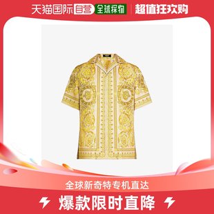 男士 香港直邮潮奢 范思哲 Versace 巴洛克印花开领真丝衬衫