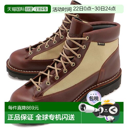 日本直邮Danner丹纳Field R靴子【D123000】DANNER FIELD R男女鞋
