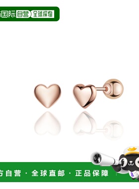 韩国直邮STONEHENGE 女士耳钉 SAG-24B39A-S4R0000 14k 单只