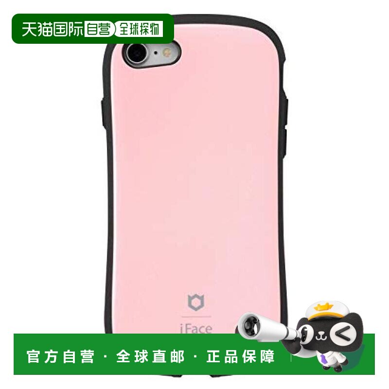 【日本直邮】Hamee iFace  iPhone SE /8/7 手机壳 马克龙 粉色