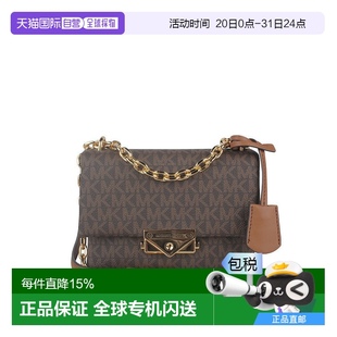 Kors 美国直邮Michael CECE小号PVC印花女士单肩斜挎手提包纯色