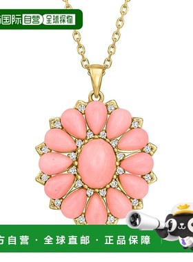 ross-simonsRoss Simons粉红色珊瑚色和白色锆石花朵吊坠项链，18