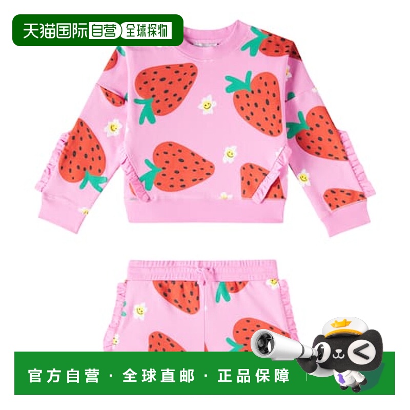 1h可退 香港直邮Stella Mccartney 斯特拉 麦卡特尼 女童 sweatsh