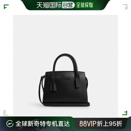 美国直邮COACH Andrea Carryall CP081 黑铜色/黑色