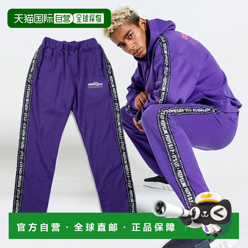 韩国直邮PEEPS 外出行便携通勤百搭pline TP(vi)