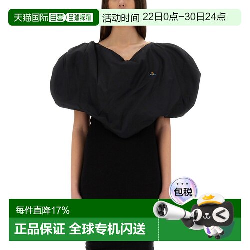 香港直邮Vivienne Westwood Heart Top 1505000JW009QN401 女士