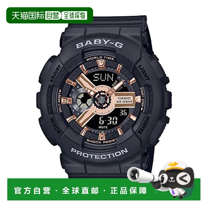【日本直邮】Baby G卡西欧 女士电子表 黑色 BA-110XRG-1AJF防水