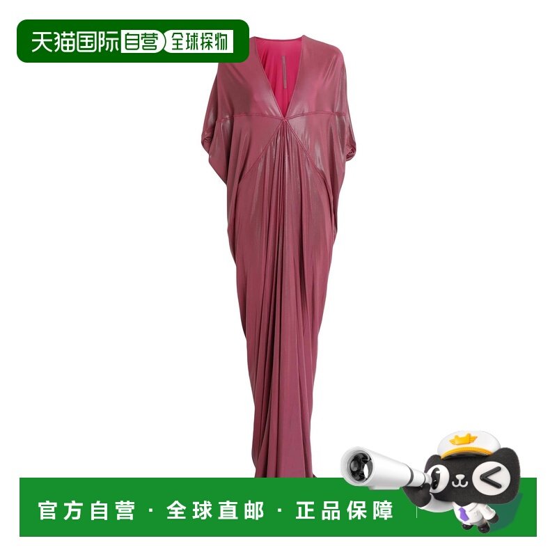 1h可退 香港直邮rick owens 瑞克 欧文斯 女士 长款连衣裙,女装/女士精品,连衣裙,淘宝优惠券,粉丝福利购,淘宝优惠卷
