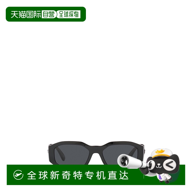 1h可退 欧洲直邮versace 男士 太阳镜