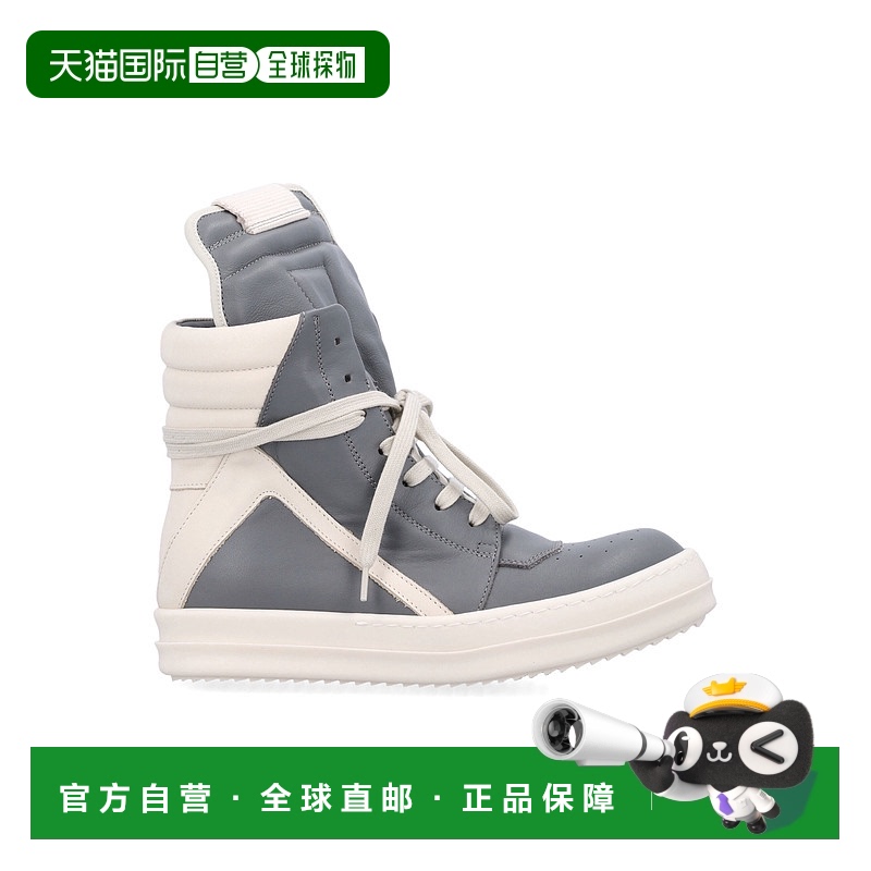 1h可退 香港直邮Rick Owens Lilies 瑞克 欧文斯 女士 GEOBASKET