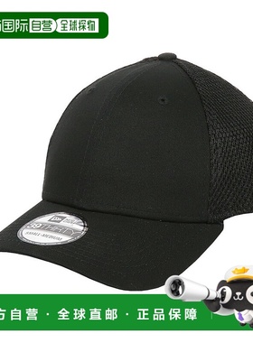 日本直邮New Era 39THIRTY 网眼帽New Era纯色男女士NE1020棒球帽