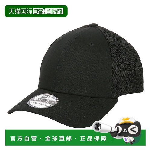 日本直邮New Era 39THIRTY 网眼帽New Era纯色男女士NE1020棒球帽