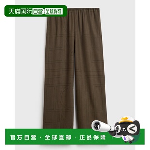 TOTEME 女士 PRE 棕色裤 241WRB1101FB0 1h可退 子 香港直邮toteme