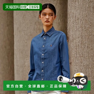 香港直邮Polo Ralph Lauren拉夫 劳伦刺绣牛仔女士衬衫美式宽松
