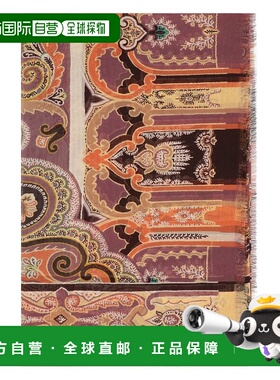 1h可退 香港直邮潮奢 Etro 艾特罗 女士 Placed 印花緞面圍巾 WAT