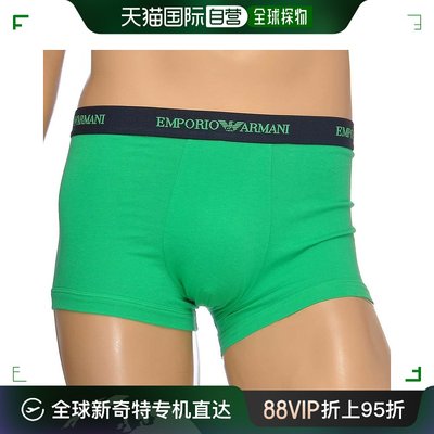 香港直邮EMPORIO ARMANI 绿色男士内裤 39-111357-6P717-30435GRE