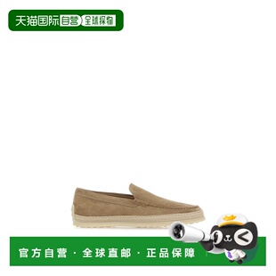 1h可退 香港直邮TOD'S 托德斯 男士 经典logo无带休闲商务鞋 XXM0