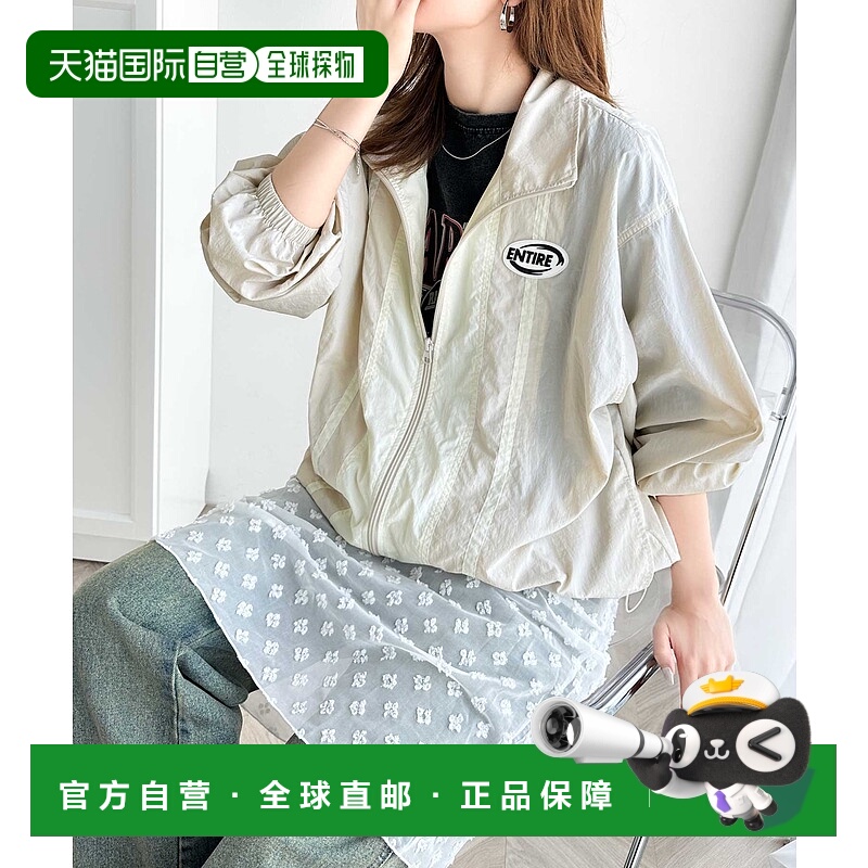 1h可退 日本直邮Classical Elf 女士复古风配色线条轻质夹克 ce12