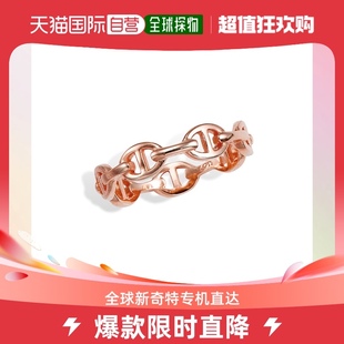 Mariner jewels savvy Vermeil Rose Gold Link cie 玫瑰色