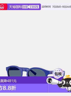 自营欧洲直邮Ralph Lauren拉夫劳伦 Color Shop男士亮皇家蓝色醋