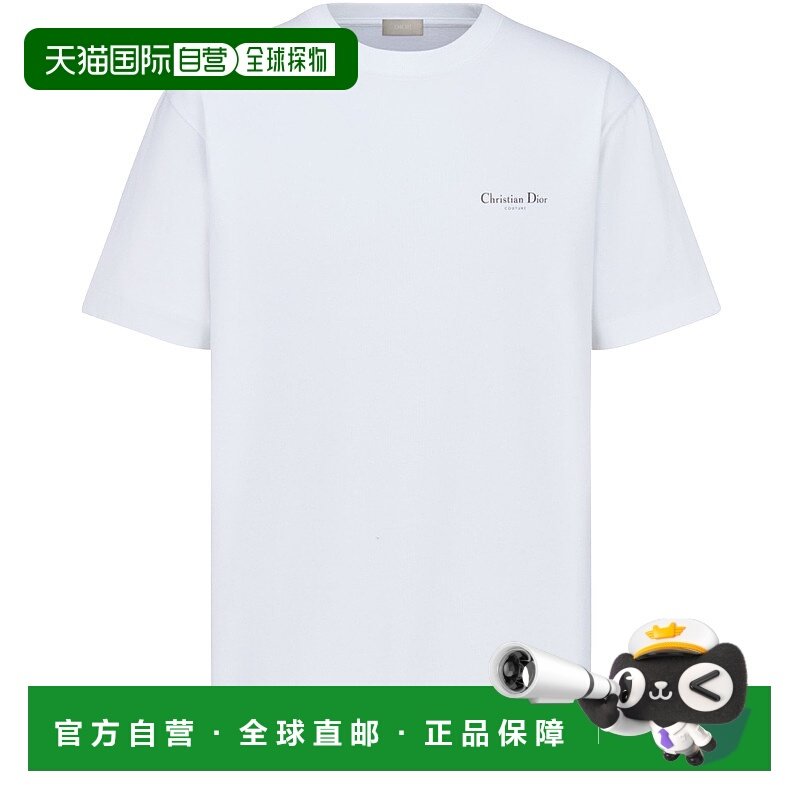1h可退 欧洲直邮DIOR 迪奥 25秋冬  DIO629W9WHT 男士 短袖T恤