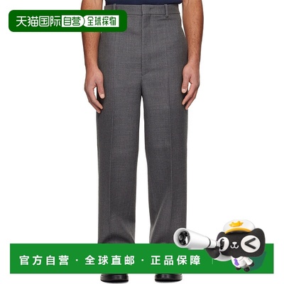 1h可退 香港直邮Jil Sander 吉尔 桑达 男士 灰色 Wool Gabardine