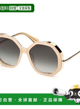 1h可退 香港直邮潮奢 MaxMara 麦斯玛拉 男士 -sunglasses 太阳镜