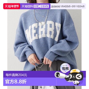 1h可退 日本直邮官方授权 Remind me and forever 【NAO】标志提